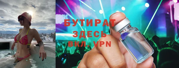 индика Касимов