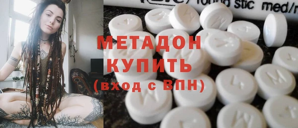эйфоретик Карпинск