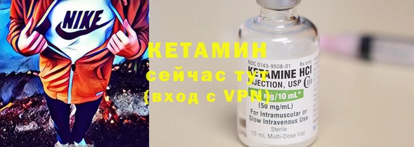 индика Карталы
