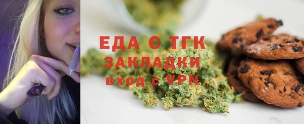 эйфоретик Карпинск