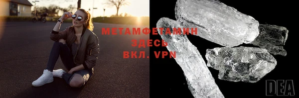 индика Карталы