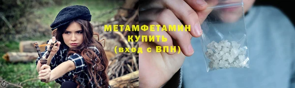 эйфоретик Карпинск