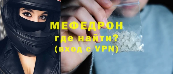 эйфоретик Карпинск