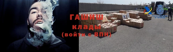индика Карталы