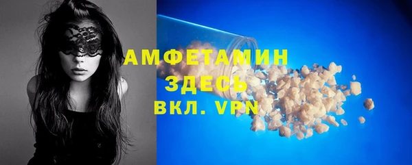 эйфоретик Карпинск