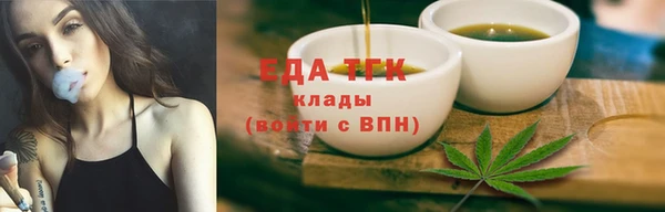 эйфоретик Карпинск