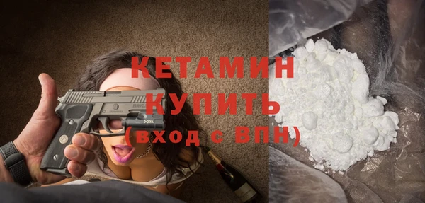 индика Карталы