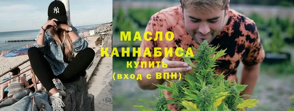 эйфоретик Карпинск