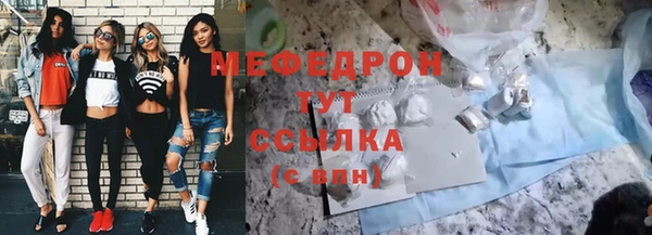 индика Карталы