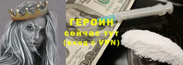 индика Карталы