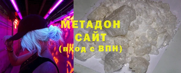 эйфоретик Карпинск