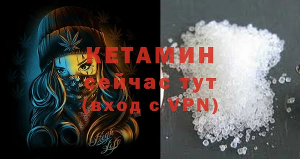 эйфоретик Карпинск