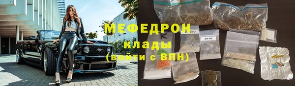 индика Карталы