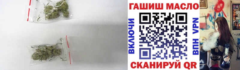 Купить  Дальнереченск  ТГК вейп с тгк 